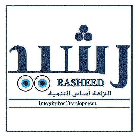 RasheedJO's profile picture. التحالف الأردني رشيد للنزاهة والشفافية