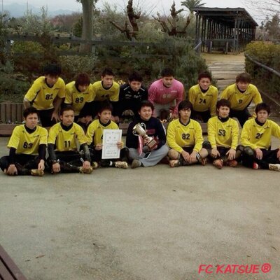Fc Katsue 公式アカウント Fckatsue Izumi Twitter Fc Katsue 公式アカウント Fckatsue Izumi Twitter