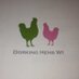 Dorking Hens WI  (@dorkinghenswi) Twitter profile photo