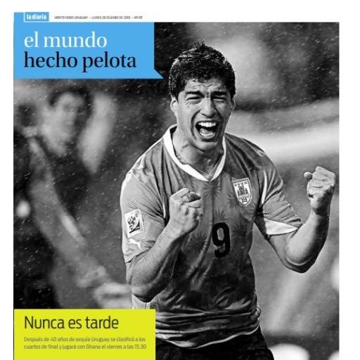 EMHP2014's profile picture. 