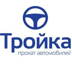 Аренда и прокат автомобилей. От Рено до Мерседеса. Только новые автомобили.