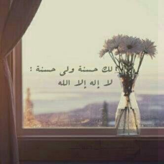 l will make my history .. ☆☆