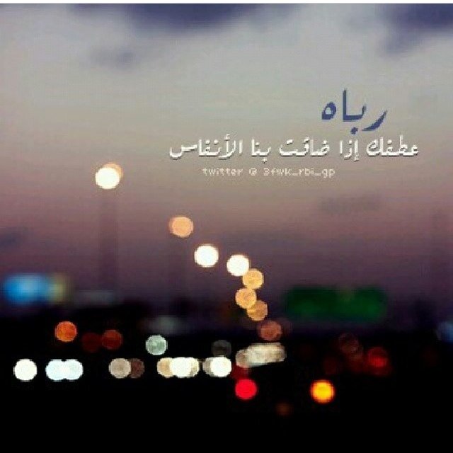 kroomm2013's profile picture. منطق لسانك يكشف السر للناس عن تربيتك و سآس جدك و معدنك ، لو كان للطيّب علامه على الراس ما قيل من لا يعرفك ما يثمنـك [ أتابع اللي يتابعني ]