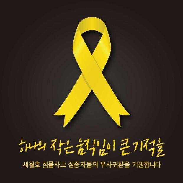 seoulsoupjikime Profile Picture