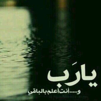 #ﺎلإبتسامہ تديم جمآل ﺎلوجہ 
ۆ ﺎلأخلآق تديم جمآل ﺎلروح ..♡