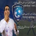 ๓ïśƒëŗ Äĺ-Qãĥťäπí (@11Msf) Twitter