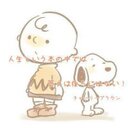 佳苗 (@0311_kanae) Twitter