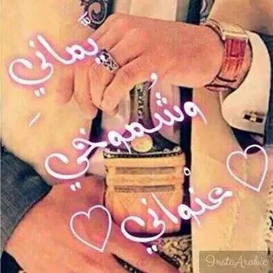 رغم الضروف القصيه رغم المحن تبقي. معشقاتي امي (اليمن)‏‏‏