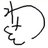 wari_apathy