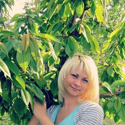 Это я. Хочу общаться не стандартно. Общительная как человек. Просто люблю общаться.