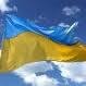 українець