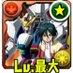 タマ中尉 (@gft8818) Twitter profile photo