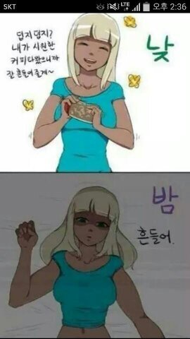 경험O 크기15cm 빠는거 잘함 노예녀ㄱㄱ