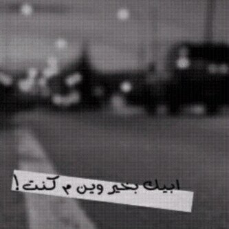 سبحان الله وبحمده                                                                       انستقرام :Aman305_18_2