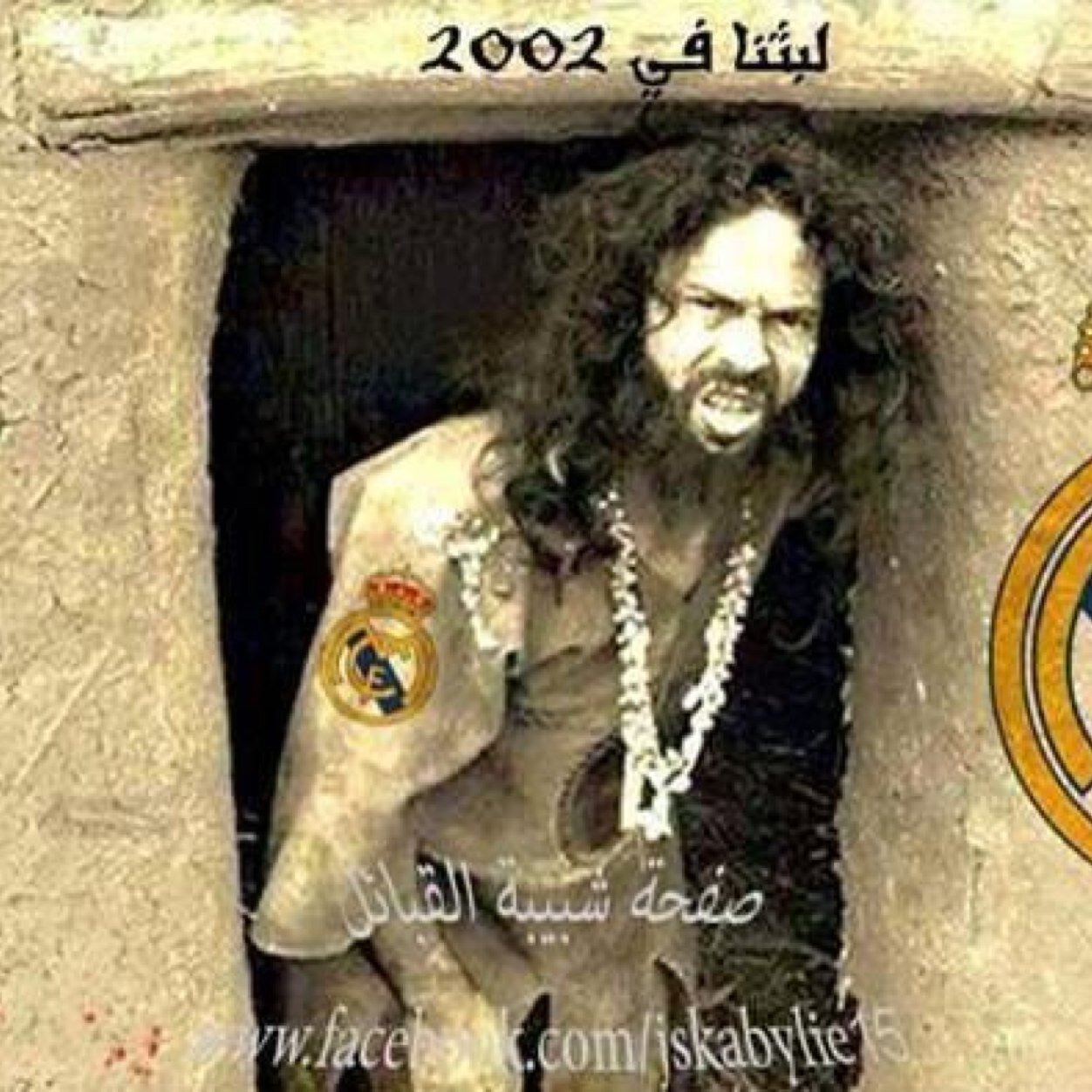 Q8names's profile picture. 