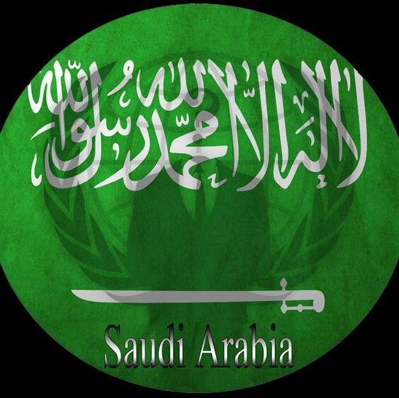 تم اختراق الحساب يقول الله تبارك وتعالى: ﴿إِنَّ الَّذِينَ يُحِبُّونَ أَنْ تَشِيعَ الْفَاحِشَةُ فِي الَّذِينَ آَمَنُوا لَهُمْ عَذَابٌ أَلِيمٌ﴾