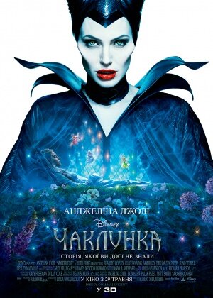 Have a nice day)