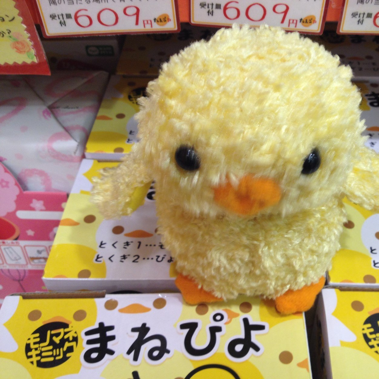 趣味でアメーバ大喜利と人狼(リアル、人狼オンラインX共に)してます。共通している人よろしくです。定期的に自宅スタジオで人狼会開催してます。