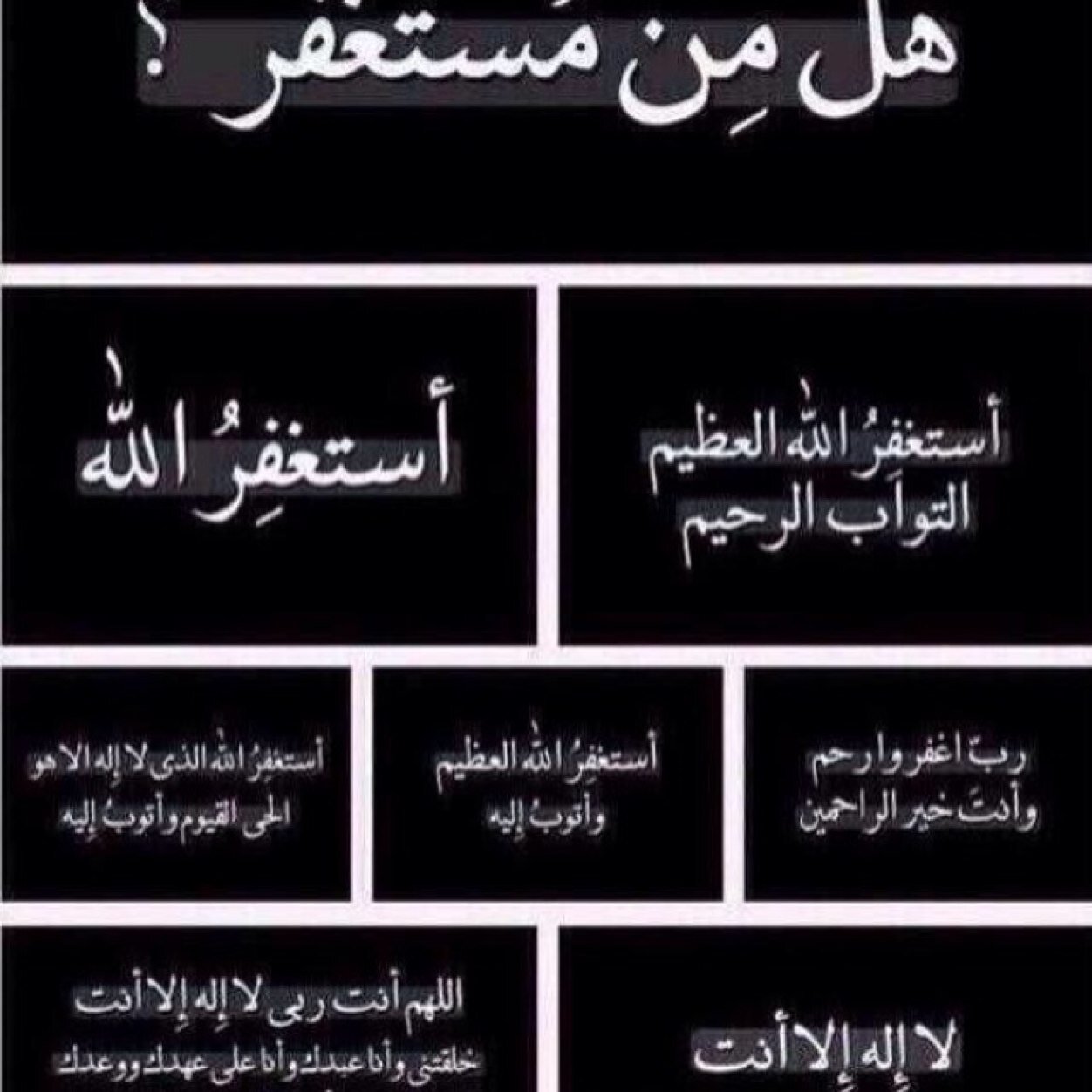 3675Afd's profile picture. 