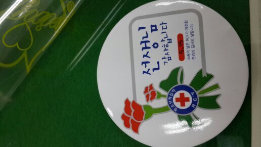 옷깃사이로 찬바람이...  학교는 파업으로 뜨겁다