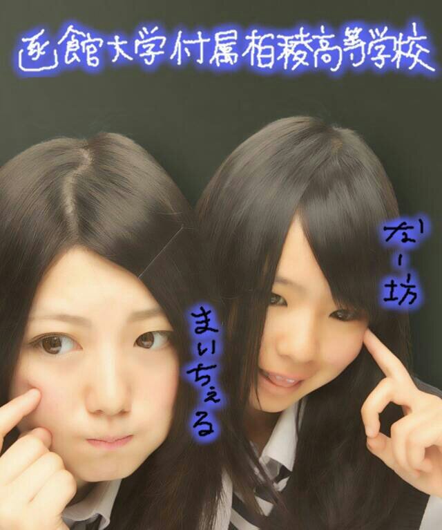 fieldofview4's profile picture. アカウント移行しました                   ☝☟     soulthefeather☚☜こっちフォローよろしく( ^ω^ )☝☟