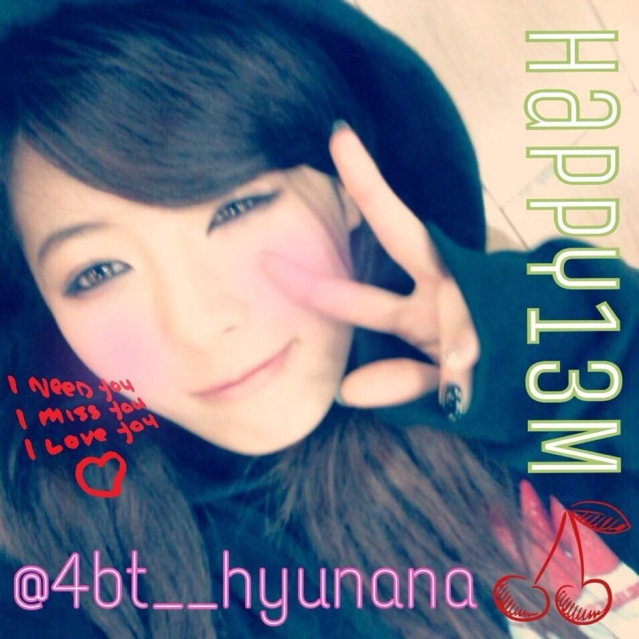 ♢4minute Hyuna(ro)bot♢ ~13.04.29~
