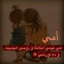 beesho.al:tamimii (@11b22b33b) Twitter