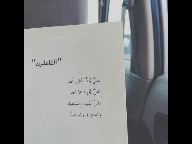 ربي بقدر مَ إذنبت  إغِفر لي ♡