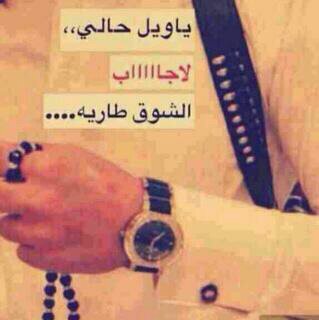 .سبحان الله وبحمده،سبحان الله العظيم.