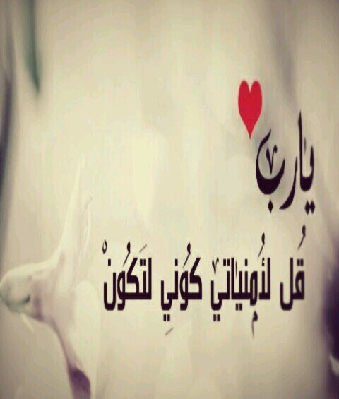 هذا حسابي الجديد لان حسابي الاول تهكر وارجو متابعتي على هذا الحساب