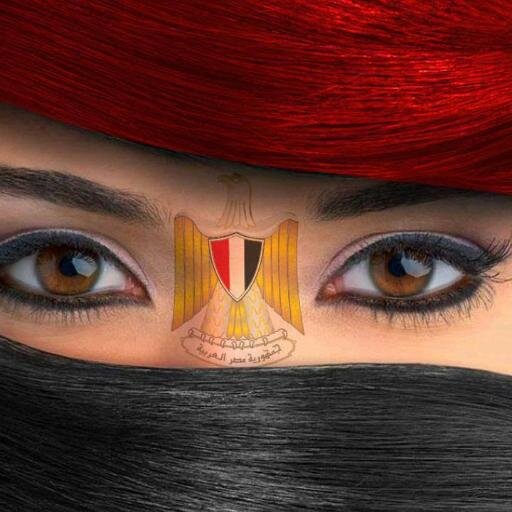الحمد لله انا بحب كل الناس علشان كده هما بيحبونى اتمنى من كل الناس اننا نحب بعض