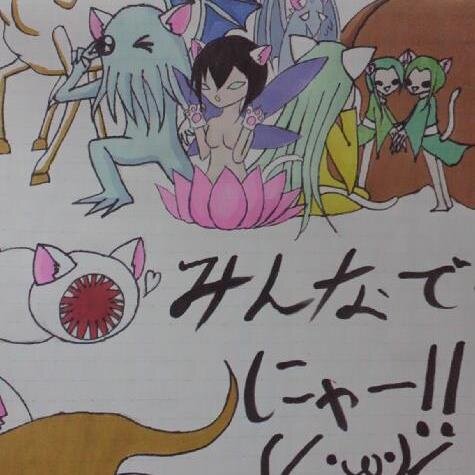 クトゥルフ神話コピペbot Cuthulhu Copipe Twitter クトゥルフ神話コピペbot Cuthulhu Copipe Twitter
