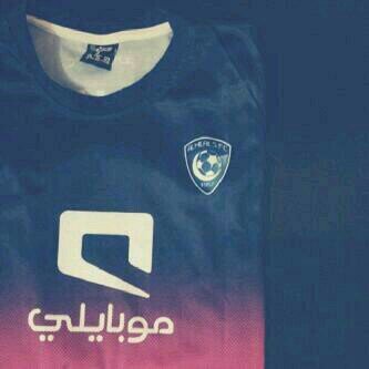 انا هلالي لو هلالي تغير!