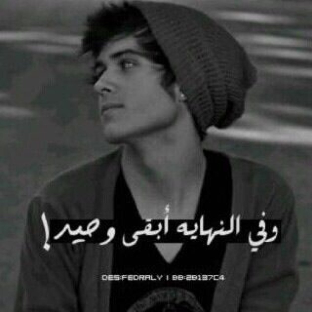 موجب حايل