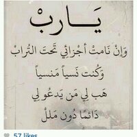 سلطانة زماني  (@kmkmkm92162517) 's Twitter Profile