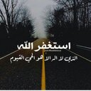 الروح ماتخون صاحبها (@22_rr38) Twitter