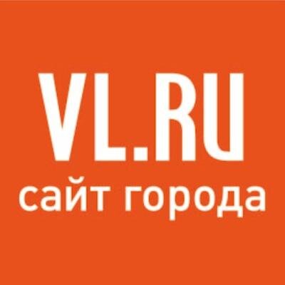 Новости Владивостока на https://t.co/04VojGmpgU Наш номер WhatsApp +7 (924) 242-77-33