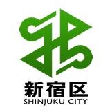 新宿区区政情報課