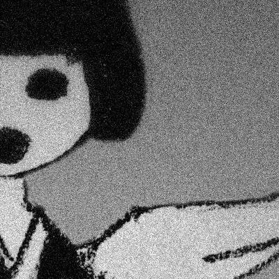 妖怪ノイズ「ばねとりこ」,
Yokai Noise Artist, Banetoriko. 
She/her, 👻 🏳️‍⚧️ 🏳️‍🌈

https://t.co/8zrNtpu5aC
https://t.co/GyROS2NjKR