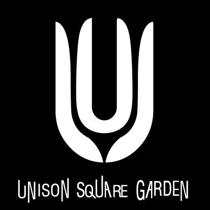 UNISON SQUARE GARDEN公式twitter。Revival Tour 