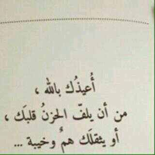 @Tz_44 احبها