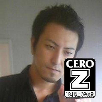 イカスリム あの高橋名人に似てる人か おめでとうございます 声優 斎藤千和 一般男性と入籍を発表 Http T Co Hvvju90rvg Niconews イカスリム あの高橋名人に似てる人か おめでとうございます 声優 斎藤千和 一般男性と入籍を発表 Http T Co Hvvju90rvg Niconews