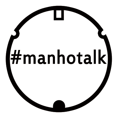 #manhotalk の bot です。マンホールマップへの投稿をつぶやき、マンホールに関するつぶやきをリツイートします。マンホールマップに投稿すると自動的にフォローします。ときどきフォローしている人のつぶやきに自動返答します。見当違いな返答だったらごめんなさい。マンホールマップへの投稿お待ちしております！