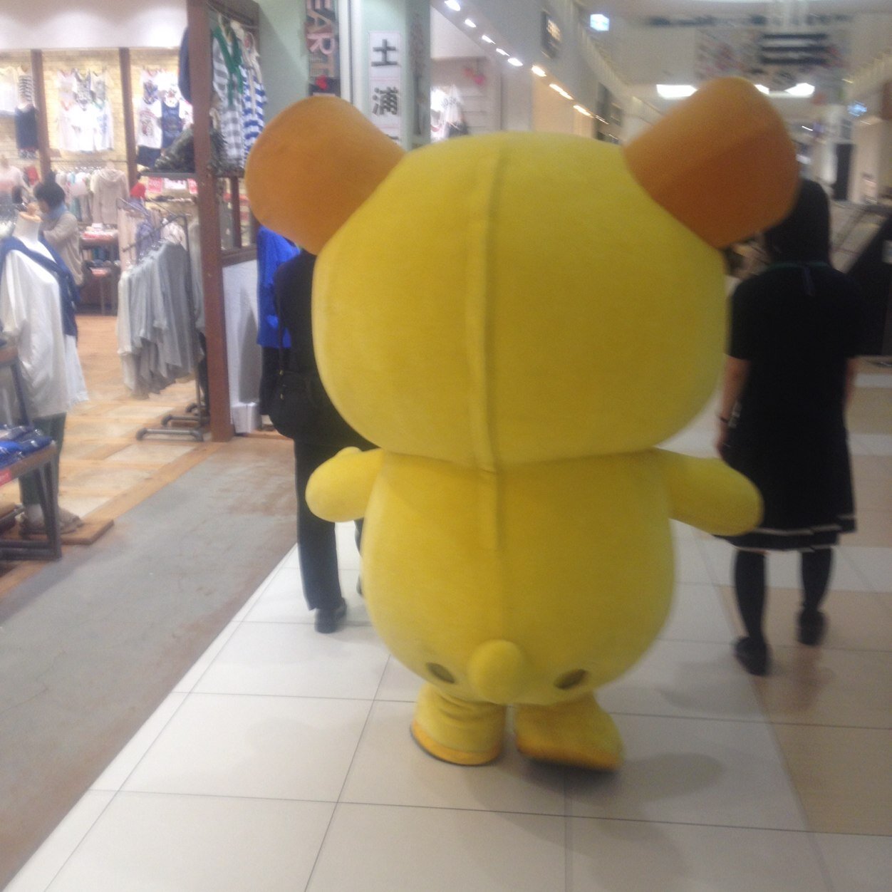今を楽しむ。 むむむ。 誰でもフォロミー！