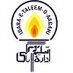 Idara-e-Taleem-o-Aagahi (ITA) (@itacecorg) Twitter profile photo Idara-e-Taleem-o-Aagahi (ITA) (@itacecorg) Twitter profile photo