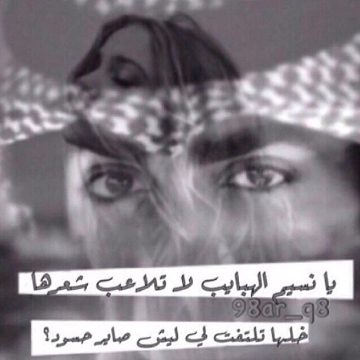 شباب هذا بني نبي لاضافه PIN:7DEC9984