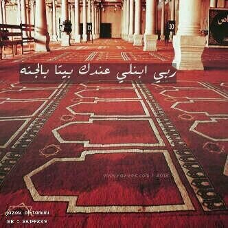 ﻟﻴﺲ ﻛﻞ ﻡ ﺍﺭﺳﻠﻪ  ﻋﺒﺎﺭﺓ ﻋﻦ ﻭﺍﻗﻌﻌﻲ ! ﺍﻧﻤﺎﺍ ﻫﻲ ﻛﻠﻤﺎﺍﺕ ﺭﺍﺍﻗﺖ ﻟﻲ!!( 74FA4CF4)*