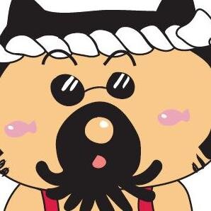 hiratama326's profile picture. オイラは、平塚の漁業をPRするキャラクター。東海大学教養学部芸術学科デザイン学課程の池村研究室において誕生。オイラは「猫」そして漁師！
こちらにも登場するぜ→https://t.co/Z4RsMUDZoG