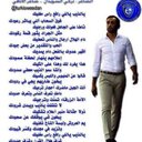 aliahmad (@0009_qw) Twitter