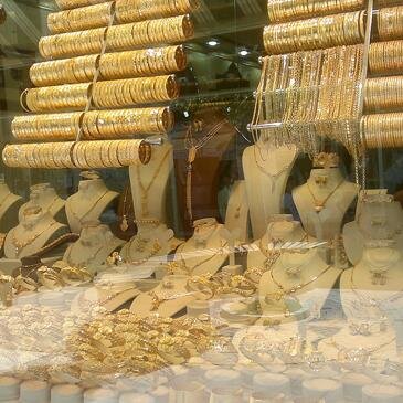 enginkuyumculuk's profile picture. 